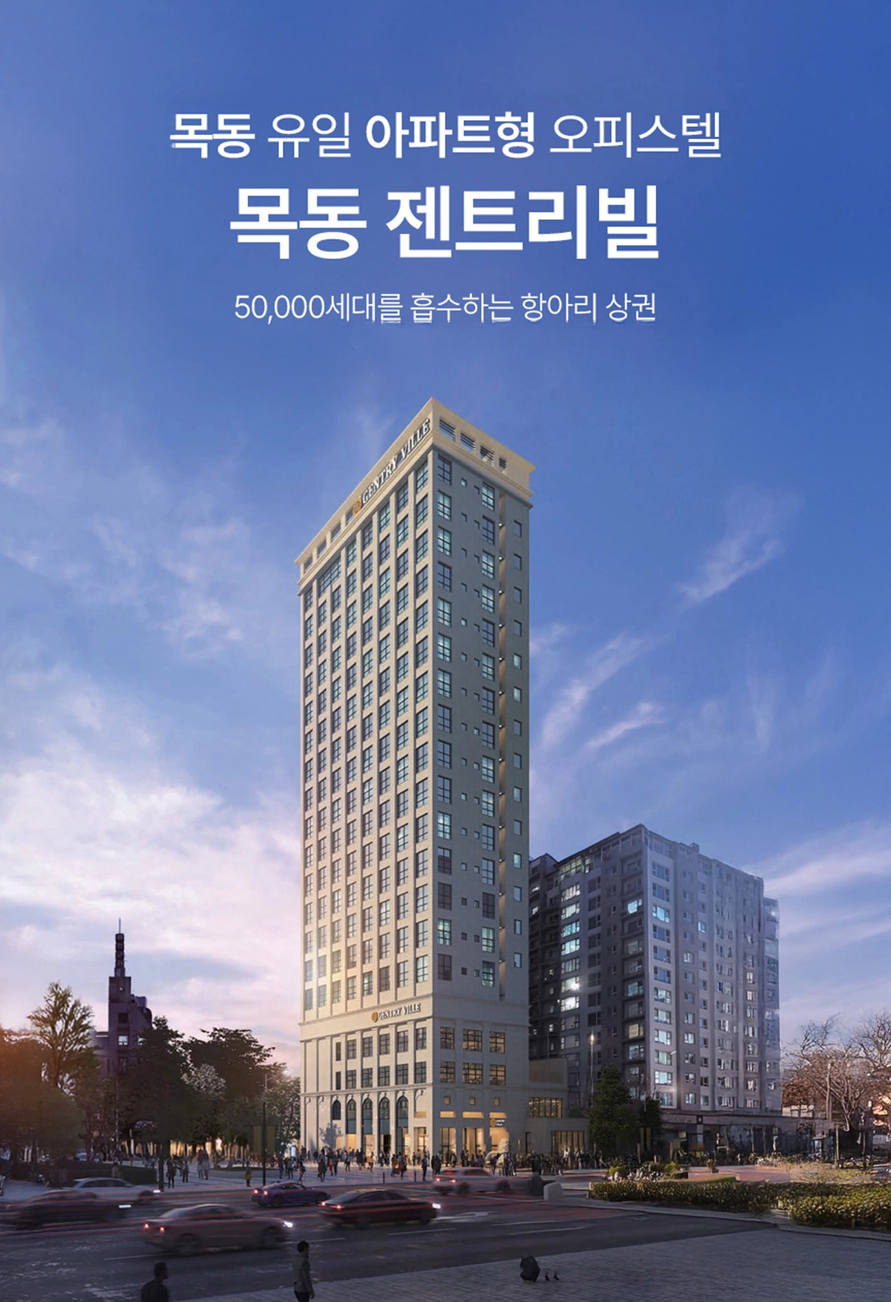 유닛이미지1